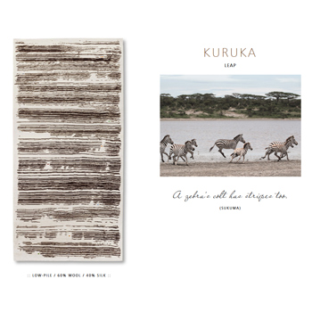 Legends of Carpet - Kurkuka